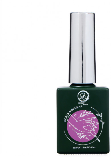 Гель-лак для ногтей трехфазный, оттенок Черный