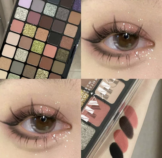 Палетка теней для век «Ultimate Utopia»