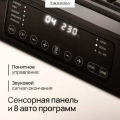 Вафельница Crispy Max 2in1 - Фото 3