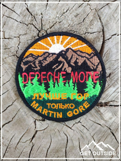 Шеврон «Лучше гор только Martin Gore. Лучше гор только Мартин Гор»