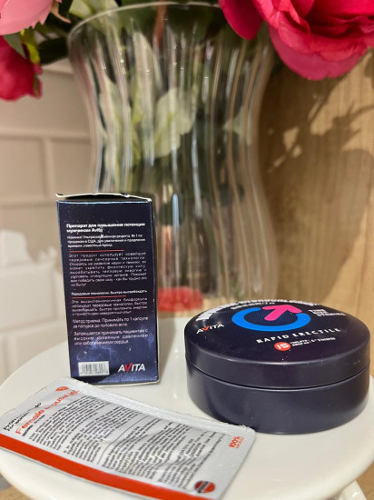 Препарат для мужского здоровья и повышения либидо «Dapoxetine»