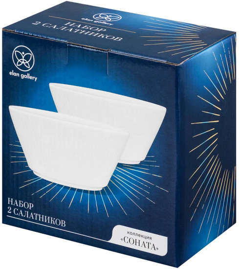Набор салатников «Соната»
