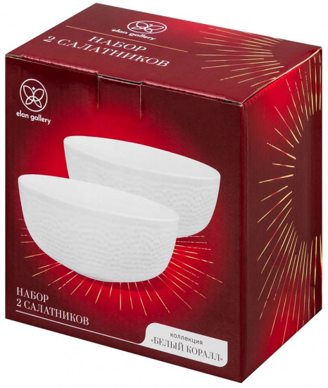 Набор салатников «Белый коралл»