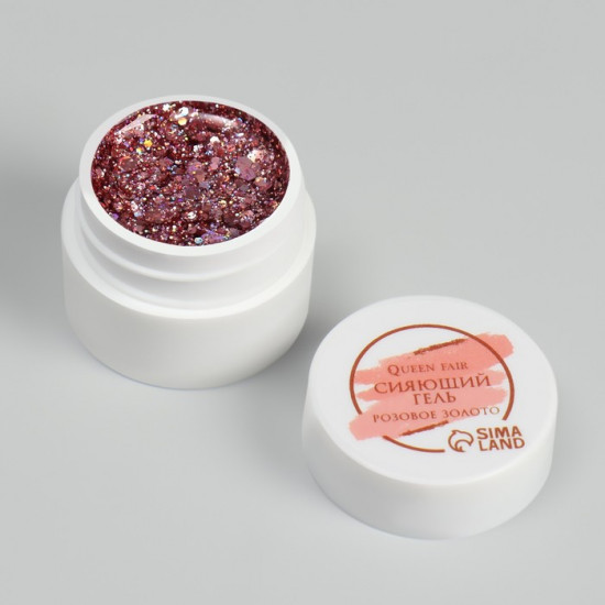 Гель-лак для ногтей с блёстками трехфазный, оттенок Розовый
