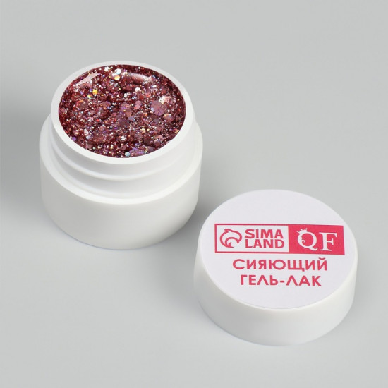 Гель-лак для ногтей с блёстками трехфазный, оттенок Розовый