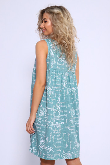 Сарафан женский