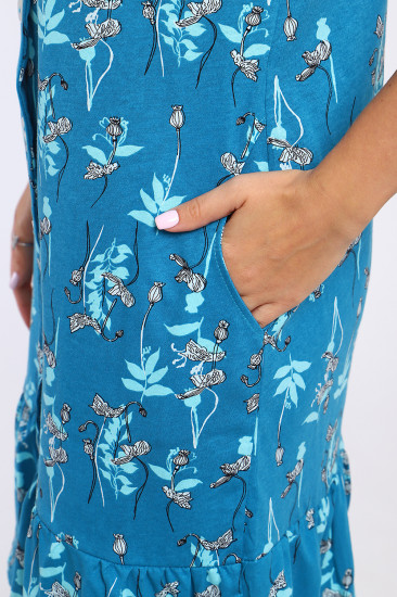 Сарафан женский