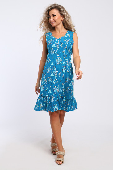 Сарафан женский