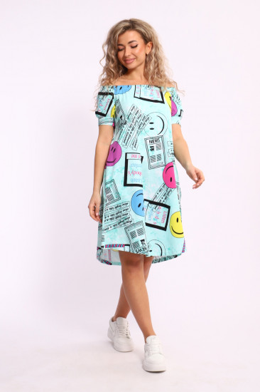 Сарафан женский