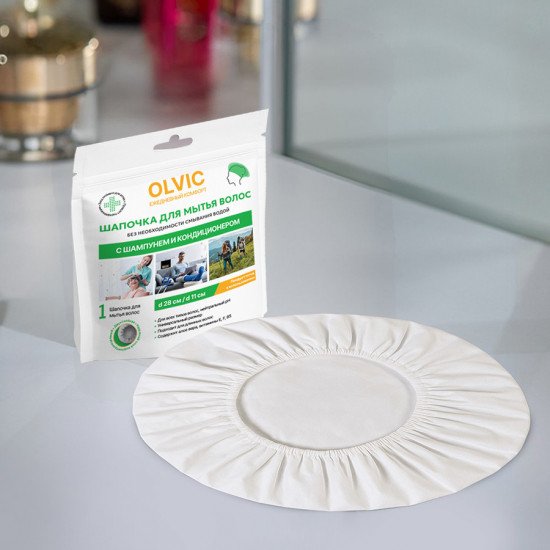 Шапочка для мытья волос с шампунем и кондиционером