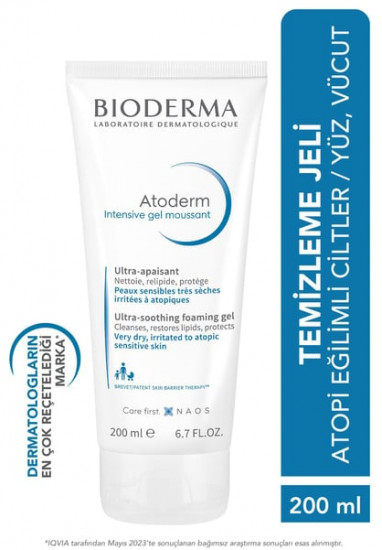 Гель для сухой кожи лица очищающий «Intensive Gel Moussant»