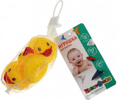 Набор игрушек для ванны «Уточки» - Фото 4