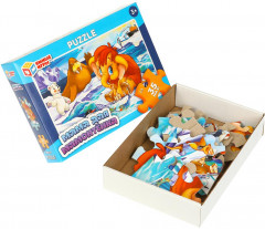 Макси-пазл «Мама для Мамонтёнка» - Фото 1