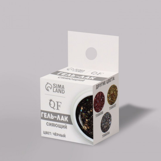 Гель-лак для ногтей с блёстками трехфазный, оттенок Черный