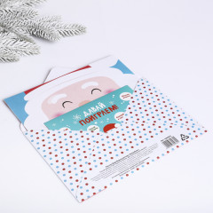 Письмо Деду Морозу в конверте с игрой «Волшебное» - Фото 2