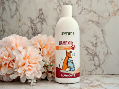 Шампунь для собак и кошек - Фото 1