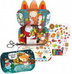 Письмо Деду Морозу «Свинка» - Фото 1