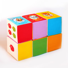 Набор кубиков «Математика» - Фото 4