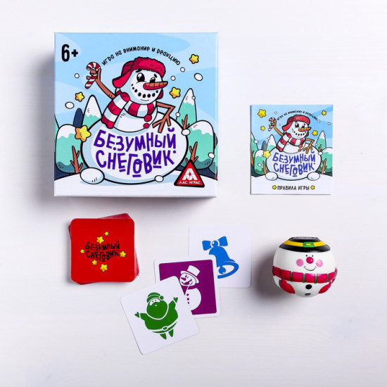 Настольная игра «Безумный снеговик»