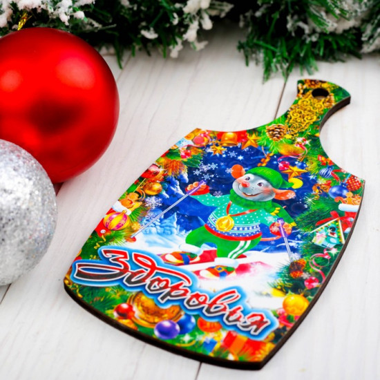 Доска разделочная «Здоровья!»