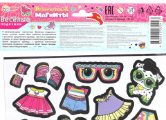 Игра развивающая на магнитах «Весёлые подружки» - Фото 4
