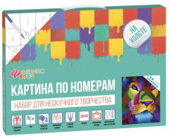 Картина по номерам «Лев» - Фото 1