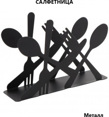 Подставка под горячее и салфетница «Столовые приборы» - Фото 3