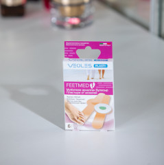 Пластырь с салициловой кислотой для лечения «сухих» мозолей - Фото 4