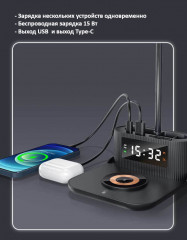 Smart-лампа настольная с функцией зарядки - Фото 2