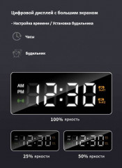 Smart-лампа настольная с функцией зарядки - Фото 3
