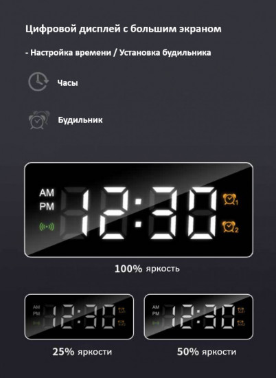 Smart-лампа настольная с функцией зарядки