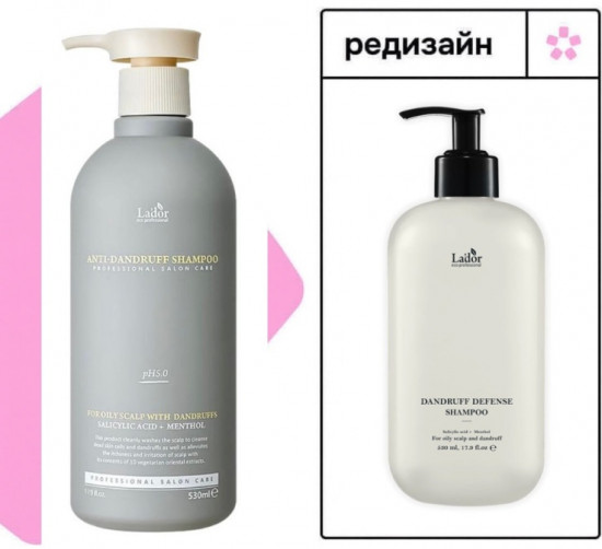 Шампунь для волос против перхоти «Anti-Dandruff»