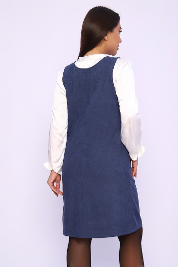 Сарафан женский