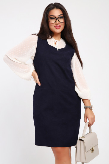 Сарафан женский