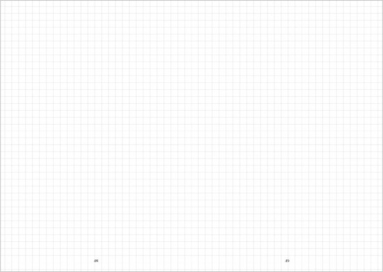 Блокнот «ЛюбовьНенависть»