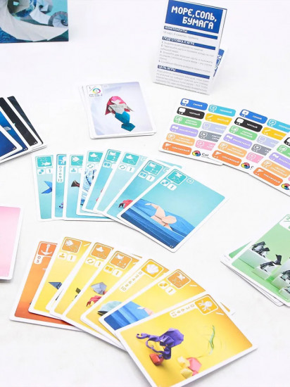 Настольная карточная игра «Море, соль, бумага»