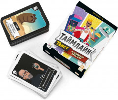 Настольная игра «Таймлайн Твист. Популярная культура» - Фото 1