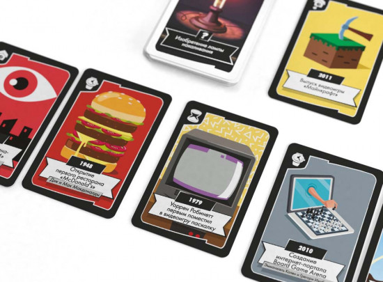 Настольная игра 