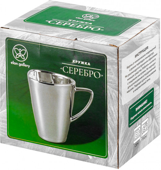 Кружка «Серебро»