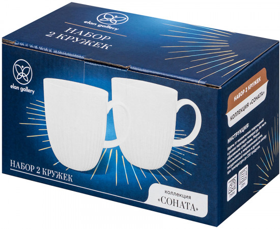 Набор кружек «Соната»