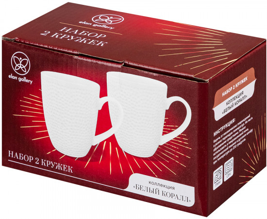 Набор кружек «Белый коралл»