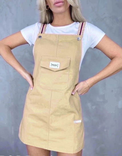 Сарафан женский с футболкой