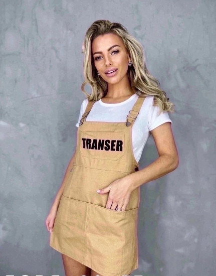 Сарафан женский с футболкой