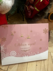 Адвент-календарь с украшениями - Фото 6