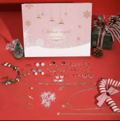 Адвент-календарь с украшениями - Фото 12