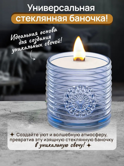 Сахарница с крышкой «Медальон»