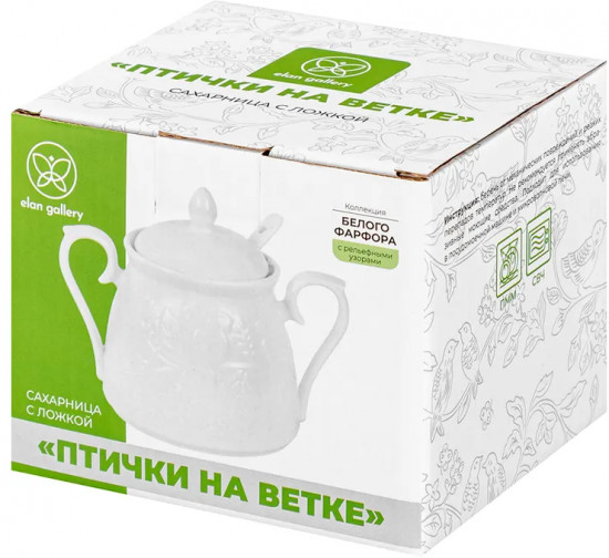 Сахарница с крышкой и ложкой «Птички на ветке»