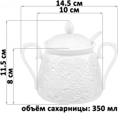 Сахарница с крышкой и ложкой «Розы» - Фото 1