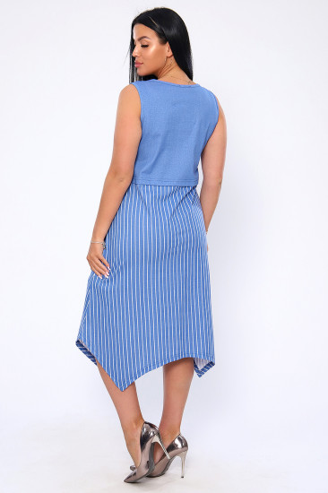 Сарафан женский