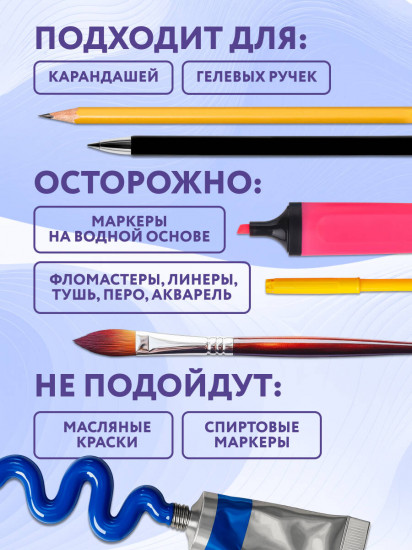 Скетчбук «Клод Моне. Кувшинки»